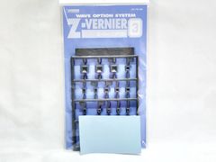 WAVE OP-710 Z･バーニア3 プラモデル（新品　在庫品）