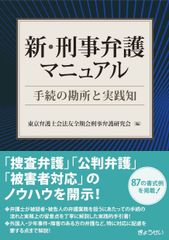 新商品】暗記カードと相性抜群！オリジナル特化AIを活用した中学受験