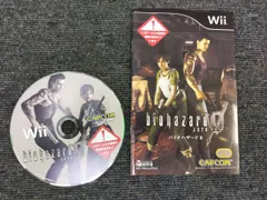 バイオハザード0 Best Price! - Wii