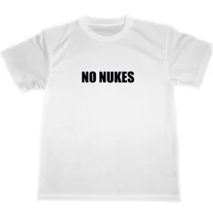 2024年最新】no nukesの人気アイテム - メルカリ