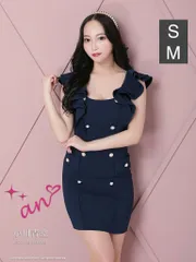 ネイビー  [AOC3437-Lilac-S230310]【an /アン】スクエアネック/ フリルショルダー/ パールボタン/ ワンカラー/ タイト/ ミニドレス/ キャバドレス