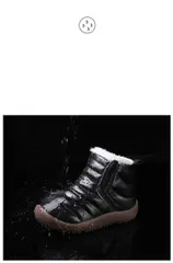 キッズ スノーブーツ サイドゴアブーツ 子供 ウィンターブーツ 雪遊び 防寒 暖かい 滑り止め 冬用ブーツ ブーツ 女の子 男の子 ショート丈 W51w787