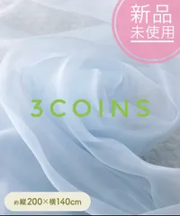 ❗️新品未開封　スリーコインズ  3coins フォト用生地　七夕のサムネイル