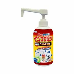 UYEKI(ウエキ) インフクリン  500mL ポンプタイプのサムネイル