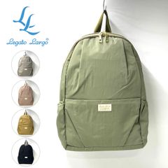 新品 レガートラルゴ リュック ナイロン 軽い 柔らかい 洗える シンプル 上品 通勤 大人可愛い 人気 レディース LH-X0068 フワリ 正規品 新品未使用