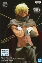 【中古】フィギュア ヴェルドラ(スペシャルVer.) 「転生したらスライムだった件」 -Otherworlder-フィギュア vol.12