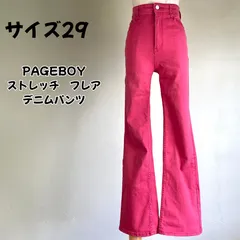 PAGEBOY ストレッチデニム フレアパンツ 濃ピンク 29サイズ