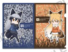 2025年最新】けものフレンズ ぎんぎつねの人気アイテム - メルカリ