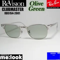ReVision リビジョン x RayBan レイバン CLUBMASTER クラブマスター 眼鏡 メガネ フレーム サングラス RB5154-2001-REOGN-53 RX5154-2001-REOGN-53 クリア シルバー オリーブグリーン