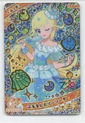 うたってきりりんぱ1st＆2nd Season 2枚組鬼龍院翔ゴールデンボンバー 鬼龍院翔 リクエストカバーCD「うたってきりりんぱ」