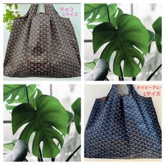 フレ様　専用ページ