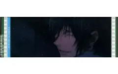 【中古】雑貨 夏油傑(ノーマル/血) 「劇場版 呪術廻戦 0 フィルム風クリアしおりコレクション」