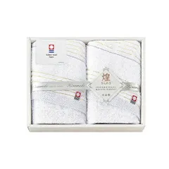 【新品・2営業日で発送】ブレイヴ 今治 きらめき フェイスタオル2P IMT8250