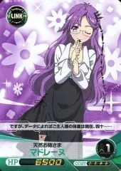 2026年最新】ファンタジスタドールの人気アイテム - メルカリ