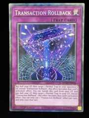 遊戯王 EU版  トランザクション・ロールバック　コレクターズレア 1st