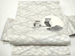 Item thumbnail for item 12dbe3cc-c579-4b20-a979-c4426d8a888f