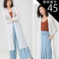 種類45：ホワイト/2XL シアー ロング トッパ―カーディガン アウター カーディガン ボレロ ロングカーディガン ロング ロング丈 7分袖 七分袖 ストレート Iライン サイドスリット 前開き 透け感 シースルー サマーニット かわいい 大人可愛い きれい