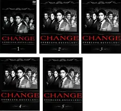 2025年最新】Change 木村拓哉 dvdの人気アイテム - メルカリ