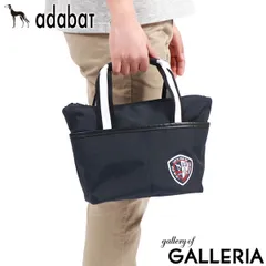 【美品】アダバット　トートバッグ　ロッカーバッグ 楽天市場】【最大55倍 7/30限定】 アダバット トートバッグ