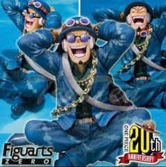 TAMASHII BOX ONE PIECE ワンピース ルフィ ゾロ サンジ - メルカリ