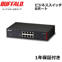 2025年最新】BS-GS2008Pの人気アイテム - メルカリ