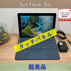 極美品〉0418 Microsoft Surface Go　タブレット　office2024　Windows11