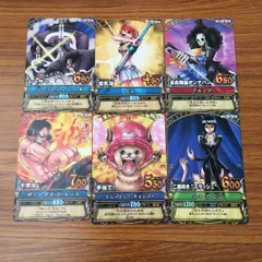 新品未開封　ワンピーベリーマッチ　Vジャンプ　プロモ　52枚　セット 新品未開封 ワンピーベリーマッチ Vジャンプ プロモ 52枚 セット