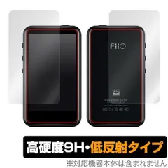 【新品/未開封】Fiio M6 フィーオ デジタルオーディオプレーヤー FiiO M6 Portable High-Resolution Wireless Digital Audio