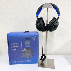 2024年最新】 Razer kraken forの人気アイテム - メルカリ