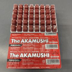 冷凍赤虫　The AKAMUSHI  5枚セット