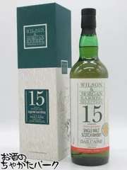 2025年最新】ウイスキーラバーズ名古屋の人気アイテム - メルカリ