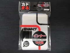 カドまるスリーブ インナー 横入れタイプのサムネイル