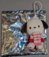 スシロー はぴなついぇい! コラボ限定マスコット ポチャッコ