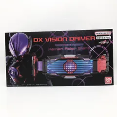 仮面ライダーギーツPREMIUM DX メモリアルヴィジョンドライバー　未開封 PREMIUM DX メモリアルヴィジョンドライバー&ハイスペックベルト