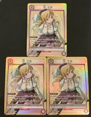 巴マミSR★★ ユニオンアリーナ まどマギ ユニアリ パラレル】UA31BT/MMM-1-056 巴 マミ SR☆ | ユニオンアリーナ