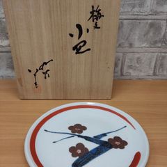 松風栄一作 染付飾皿 共箱入り - メルカリ