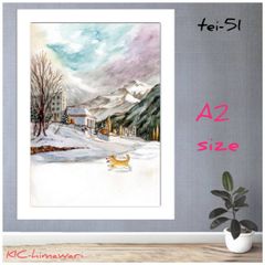 A2サイズ square【tei-51】ダイヤモンドアート