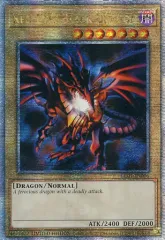 ブラックマジシャン　レッドアイズブラックドラゴン　ARS9 クオシク　2枚セット 楽天市場】レッドアイズブラックドラゴンソードの通販