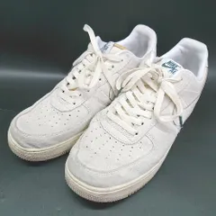 ◇ Θ NIKE ナイキ エアフォース1’07 サイズ27.5 ベージュ系 メンズ E  【1507250006527】