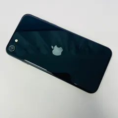 2025年最新】iphone SE 第3世代 128gb ジャンクの人気アイテム