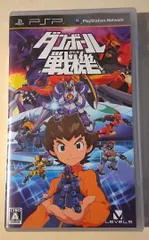 【中古PSPソフト】ダンボール戦機