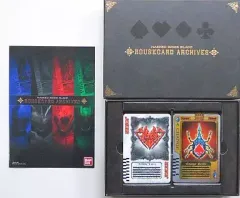 2025年最新】ブレイバトラー 仮面ライダーの人気アイテム - メルカリ