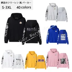 月末限定お値下げ❗️L.G.B. ルグランブルー イエロー フーディー サイズ０ L.G.B.（ルグランブルー）の「L.G.B./ルグランブルー/SNK-002