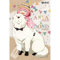 エンスカイ(ENSKY) SPY×FAMILY ボンドだいすき! ボンドとアーニャ 26×38cm ジグソーパズル 300ピース JIGSAW PUZZLE 300-3025