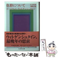 【中古】 魅女物語 １/集英社/池田理代子 Amazon.co.jp: 魅女物語 1 (YOUコミックス) : 池田 理代子: 本