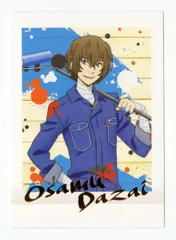 文スト 太宰治 ぱしゃこれ 3弾 300枚 2025年最新】太宰治 ぱしゃこれ 箔押しの人気アイテム - メルカリ