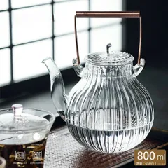 年最新中国茶 茶器 耐熱ガラスの人気アイテム   メルカリ