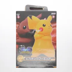 2025年最新】ポッ拳 ピカチュウフィギュアの人気アイテム - メルカリ