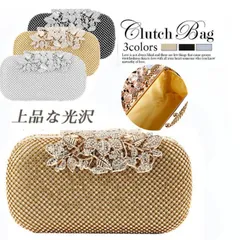 パーティバッグ 結婚式 バッグ クラッチバッグ 2way ハンドバッグ ショルダーバッグ お呼ばれ  謝恩会 小物 上品 おしゃれ 二次会 披露宴 卒業パーティー 成人式 同窓会laishi05