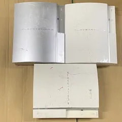 PlayStation3本体ジャンク品 3台 Yahoo!オークション -「ps3 ジャンク品」の落札相場・落札価格